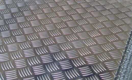 1100 Five Bars Checker Plate 1100 Five Bars Checker Plate